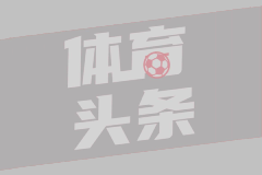 中国女排3比2胜泰国 取得世联赛首胜
